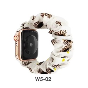 Scrunchies弾性ストラップ用<span class=keywords><strong>Fitbit</strong></span> <span class=keywords><strong>Versa</strong></span> <span class=keywords><strong>3</strong></span> Band <span class=keywords><strong>Versa</strong></span> 4ストラップレインボーレオパードフラワーリストバンド交換用20mm 22mmブレスレット - Product Image 6