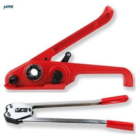 Kit d'outils de tensionnement et de scellage manuel pour sangles PET, largeur de sangle 13-19 mm, ensemble d'emballage industriel