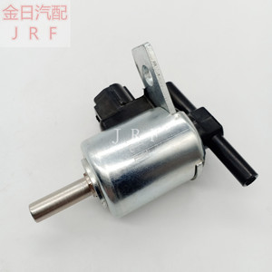 Válvula Solenoide Mk-420596 de Acero para Reemplazo y Reparación de Relés Automotrices - Product Image 3