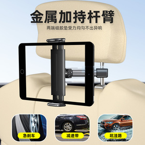 Support de voiture à gravité, rotation à 360 degrés, portable, en plastique, universel, pour téléphone, tablette, dossier de siège de voiture - Product Image 5