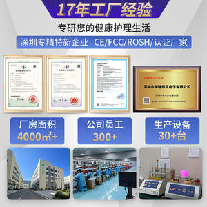 Jieshijia P5 Otoscope visuel, nouveau modèle pour usage domestique, avec fonction d'éclairage et connectivité Wi-Fi, outil de nettoyage d'oreille en plastique - Product Image 5