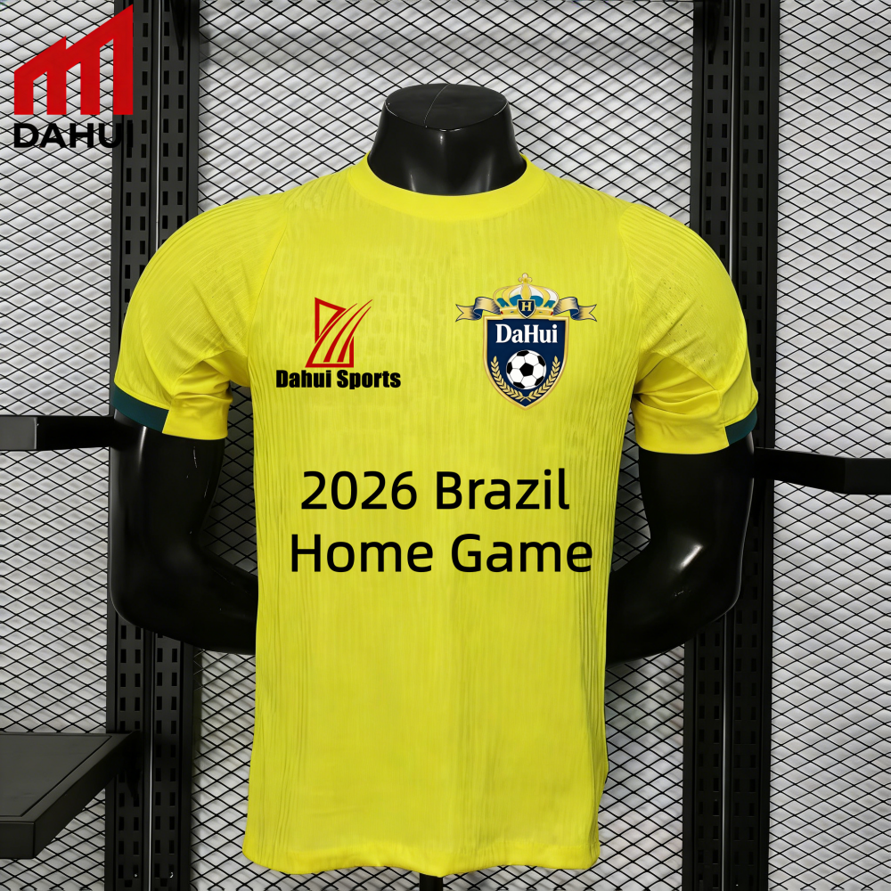 บราซิล 2026 ชุดเหย้า สีเหลือง