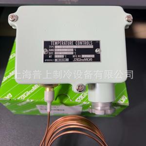 เครื่องควบคุมอุณหภูมิ Saginomiya รุ่น TNS-C1070CWL3 IP53 สำหรับอุปกรณ์ทำความเย็น - Product Image 2