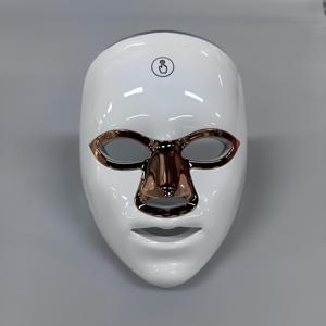 Masque facial LED rechargeable 7 couleurs, thérapie par lumière rouge, resserrement de la peau, soin de l'acné, appareil de beauté pour le visage, pour usage domestique - Product Image 5
