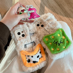 ShanHai – Nouvelle <span class=keywords><strong>coque</strong></span> en peluche douce motif dessin animé, compatible avec Apple 17 Pro Max, 16 Pro/15, 14, 13 (pour couples, 13 ensembles, 16 fourrure, 14 femme) - Product Image 6