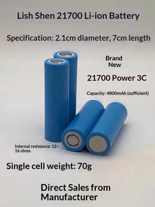 Direct Sale Manufacturer 21700 Lithium <b>Battery</b> 4800mAh <b>3.7V</b> 5C Power Cell for Vehicles Ride-sharing <b>Battery</b> - Product Image 4