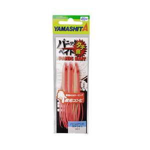 Japon Yamashita <span class=keywords><strong>Leurre</strong></span> souple lumineux pour calamar 7,5 cm 9 cm, <span class=keywords><strong>Leurre</strong></span> bionique type calamar déchiqueté - Product Image 1