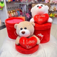 Nouveaux modèles d'ours en peluche Saint-Valentin spéciaux pour vous cadeau ours en peluche Saint-Valentin avec boîte