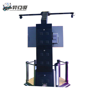 Équipement de tir en réalité virtuelle YHY 9D, plateforme de marche <span class=keywords><strong>VR</strong></span>, simulateur de <span class=keywords><strong>jeu</strong></span> interactif pour les lieux de divertissement en intérieur - Product Image 3