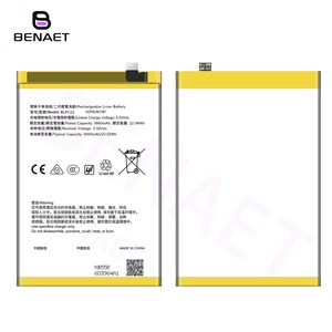 <span class=keywords><strong>ราคา</strong></span>ขายส่ง แบตเตอรี่สำรองคุณภาพแท้ 6000mAh รุ่น BLPC23 สำหรับ OPPO A5 4G CPH2727 (2025) A5 5G CPH2735 (2025) จากโรงงาน - Product Image 1