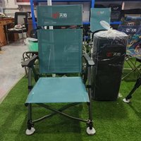 Chaise de pêche en aluminium et sac de rangement, siège pliant inclinable, tabouret portable pour camping et pêche en plein air, dossier réglable