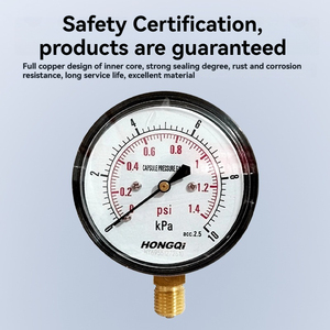 Instrumento de bandeira vermelha YE-60 YE-63 Brass Back Barometer 100mm Kilopascal Manômetro de Pressão para Gás e Gás Natural Montagem Inferior - Product Image 4