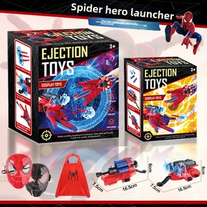 Lanciatore di Ragnatele da Polso Spider-Man all'Ingrosso, Giocattolo per Cosplay per Bambini - Product Image 4