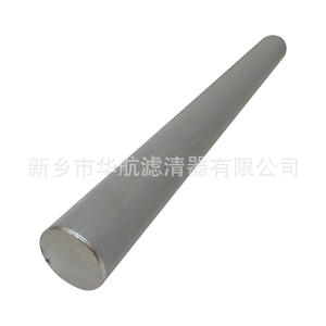 HHLQQ Élément filtrant fritté en acier inoxydable 316L avec raccord fileté pour pompe à vide 60*650, filtre d'alimentation pour alimentateur sous vide, condensateurs d'alimentation 1,41 kg - Product Image 2