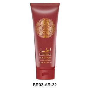 Lotion corporelle <span class=keywords><strong>Sloggi</strong></span> Factory Burphrise de haute qualité 236 ml, parfum arabe, hydratante, éclaircissante, au beurre de karité - Product Image 3