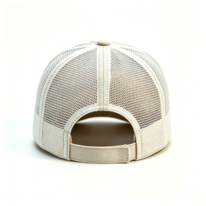 Casquette Trucker Unisexe à Queue de Cheval, Style Vintage Délavé Beige Clair, Dos en Maille, 5 Panneaux, Trous pour Chignon Haute, Réglable, Effet Vieilli, Printemps - Product Image 2