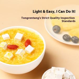 Beijing Tongrentang Poria Cocos 280g membantu tubuh menghilangkan kelembapan meningkatkan nafsu makan mengurangi Insomnia mencret herbal TCM - Product Image 5