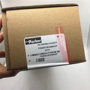 อะไหล่แท้ Parker ชุดเตรียมอากาศ P32EB13EGABNGP ขนาด 3/8 นิ้ว ผลิตในจีน - Product Image 2