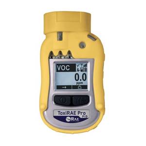 เครื่องตรวจวัดก๊าซ VOC เดี่ยวแบบไร้สายขนาดกะทัดรัดความแม่นยำสูงรุ่น ToxiRAE Pro PID พร้อมแบตเตอรี่ใช้งานได้นาน12ชั่วโมงและระบบแจ้งเตือนสามระดับ ToxiRAE Pro PID Voc - Product Image 6