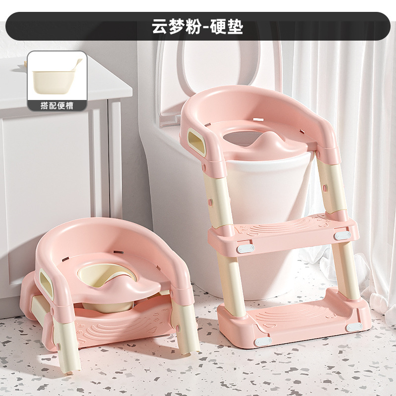 Coussin dur rose