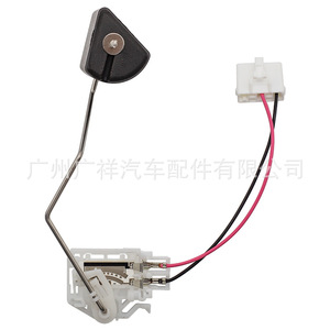 <b>Oil</b> <b>Level</b> <b>Sensor</b> 83320-33100 For Toyota Camry ACV40 ASV50 New OE Replacement Part - Product Image 3