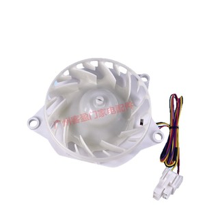   Motor del Ventilador del Evaporador Eau64824805 135mm X 70mm para Piezas de Refrigerador - Product Image 3