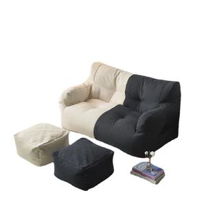 Fauteuil pouf double moderne DISHI, <span class=keywords><strong>canapé</strong></span> confortable pour couple, ensemble de meubles en tissu créatif pour salon - Product Image 5