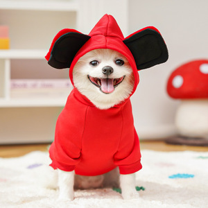 Sweat à capuche pour animaux de compagnie, pour chats et chiens, rose, rouge, noir, vêtements portables toutes saisons avec design à capuche - Product Image 4
