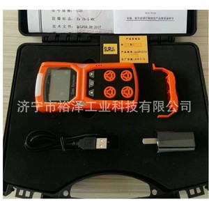 Detector Multigas Surui con Precisión Estándar Cd3 para Minas de Carbón, Fábricas y Campos Petroleros - Product Image 1