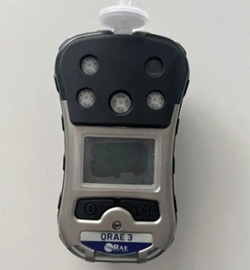 Monitor de 4 Gases RAE Systems PGM-2500 QRAE, O2/LEL/CO/H2S, Bombeado/Difusión, Datos Inalámbricos en Tiempo Real - Product Image 1