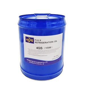 HCFC FL 4GS 20L маслянистый охлаждающий компрессор с охлаждающим хладагентом, смазочное масло, Холодильный компрессор - Product Image 1