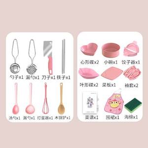 Mini-cuisine pour enfants, jouets de cuisine réalistes pour enfants - Product Image 3