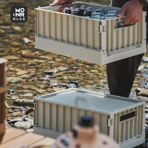 MONR صندوق تخييم بلاستيكي قابل للطي في الهواء الطلق شكل مستطيلي من مادة PP مع مقبض للراحة والتخزين - Product Image 2