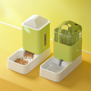 Bol pour chat moderne réglable de haute qualité, distributeur d'eau automatique pour chat, mangeoire pour chien - Product Image 5