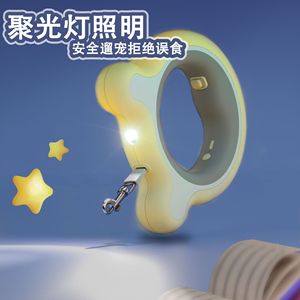 Telescopic Pet Leash With <b>Light</b> Retractable <b>Dog</b> Lead Outdoor Use - Product Image 3