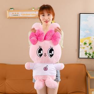 Peluche Personalizado de la Serie Conejo Adorable con Relleno de Algodón PP, Regalo de Cumpleaños de Alto Valor para Niños de 7 a 14 Años, Alivio del Estrés, Unisex - Product Image 4