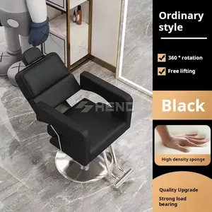 Fauteuils de barbier modernes et professionnels noirs pour hommes, fauteuils de massage inclinables pour salon de coiffure - Product Image 5