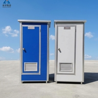Toilette préfabriquée portable à faible coût avec un design moderne et une toilette mobile pouvant être fabriquée en panneaux sandwich pour une utilisation en extérieur