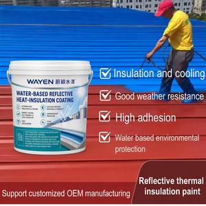 <span class=keywords><strong>Vernice</strong></span> Riflettente per Isolamento Termico del Tetto, Effetto Isolante e Rinfrescante Eccezionale, <span class=keywords><strong>Vernice</strong></span> a Base d'Acqua per Risparmio Energetico, Applicabile con Pennello - Product Image 1
