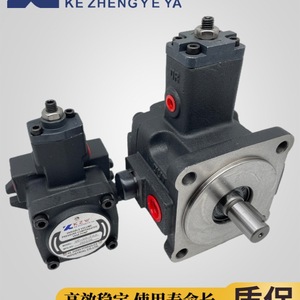 ปั๊มวาล์ว KZY รุ่น VP-30-FA1 VP-40-FA2 VP-20-FA3 แบบไฮดรอลิกปรับอัตราการไหลได้ สำหรับเครื่องจักรอุตสาหกรรม - Product Image 3