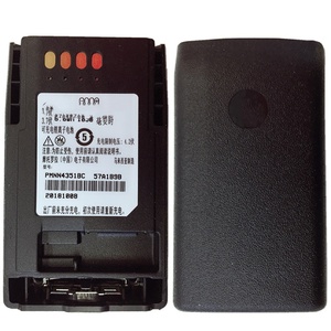 Batterie lithium-ion PMNN4351 CEP1850 MAh pour radio bidirectionnelle CEP400 MTP830 MTP830 MTP850 S - Product Image 3