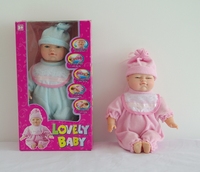 DF Neuankömmlinge Simuliertes Gesicht IC bewegliche Augen Baby puppe mit Sound Girl Puppen Spielzeug für Großhandel Silikon Baby puppe