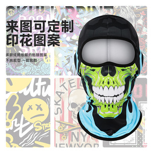 Printed Halloween Skull Motorcycle Face Mask Ice Silk Breathable Unisex Cycling Mask - Product Image 2