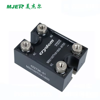 Module d'alimentation Crydom Pont redresseur 58mm*44mm*29mm M50100THA1600
