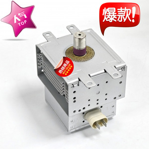Magnetron pour four à micro-ondes M24FB 610 pour le remplacement des pièces chauffantes - Product Image 1