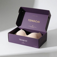 Boîtes d'expédition en carton ondulé personnalisées, élégantes et luxueuses pour ensembles de lingerie féminine, sous-vêtements et vêtements intimes, avec lamination mate et éponge