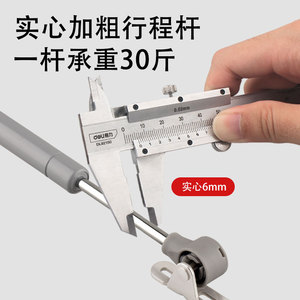 Amortiguador de gas Tatami con soporte de aire de rango completo para mecanismo de elevación de puertas de armario y muebles - Product Image 3