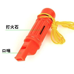 Sifflet de survie en plein air avec allume-feu et boussole, design compact en plastique orange pour la randonnée, le camping et les situations d'urgence - Product Image 1