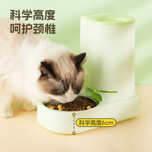 Distributeur automatique de nourriture pour chat avec distributeur d'eau, bol ovale antidérapant de 6 cm de hauteur pour chats, grande capacité, station d'alimentation et d'eau pour animaux de compagnie - Product Image 1