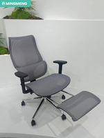 Fauteuil de bureau inclinable confortable, style design contemporain, fauteuil de direction pivotant ergonomique en tissu avec maille